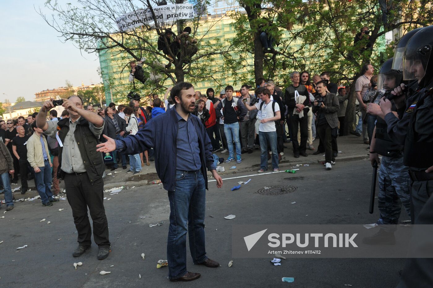 Opposition stages March of Millions rally in Moscow