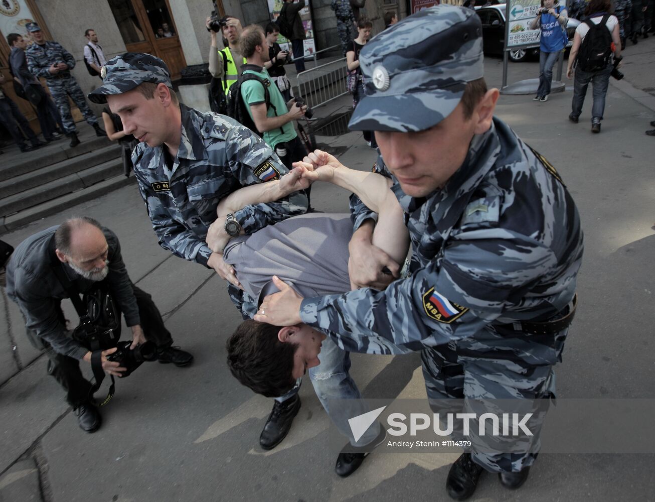 Opposition hold protest rally in Moscow