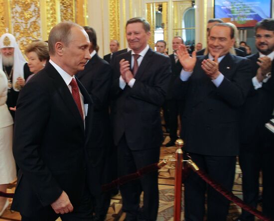 President-elect Vladimir Putin during inauguration ceremony