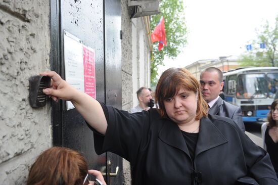Preventive measures for detained opposition leaders