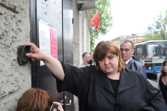 Preventive measures for detained opposition leaders