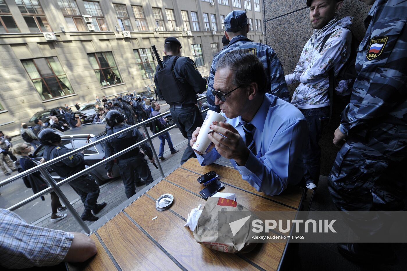 Opposition hold protest rally in Moscow