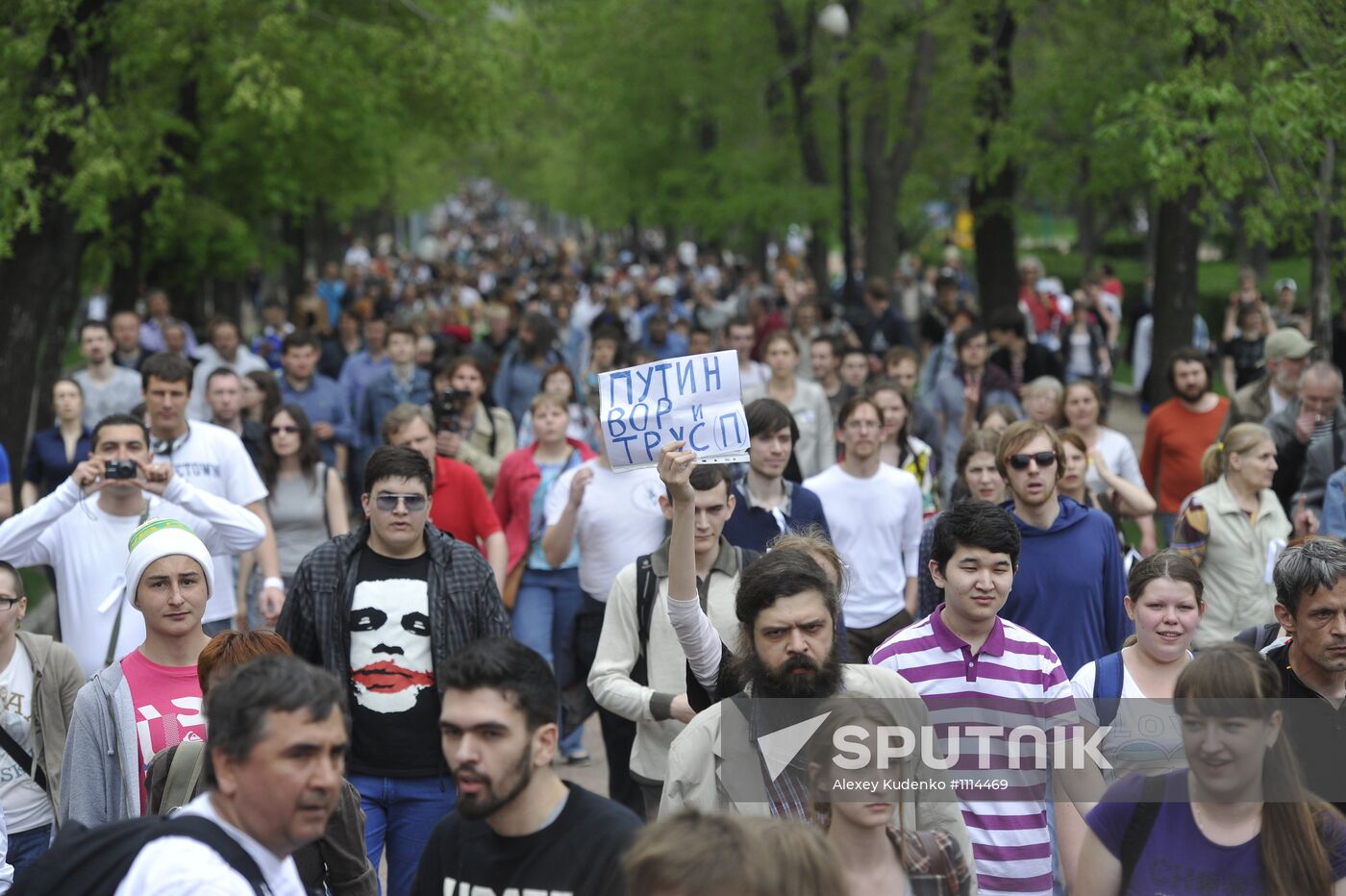 Opposition hold protest rally in Moscow