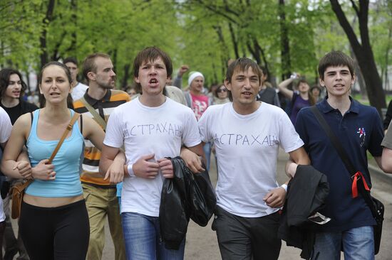 Opposition hold protest rally in Moscow