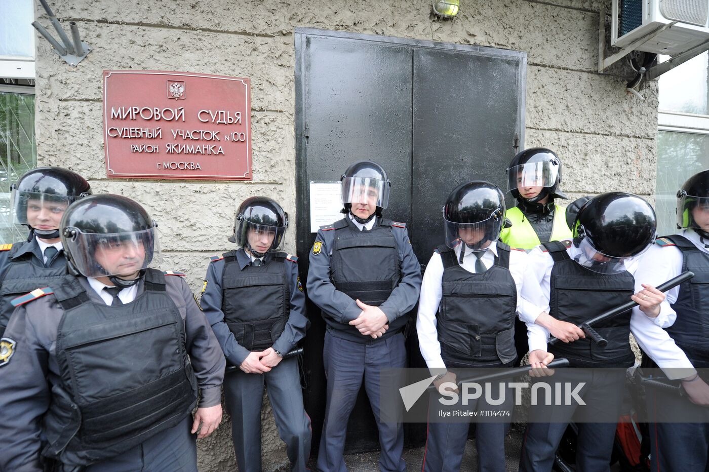 Preventive measures for detained opposition leaders