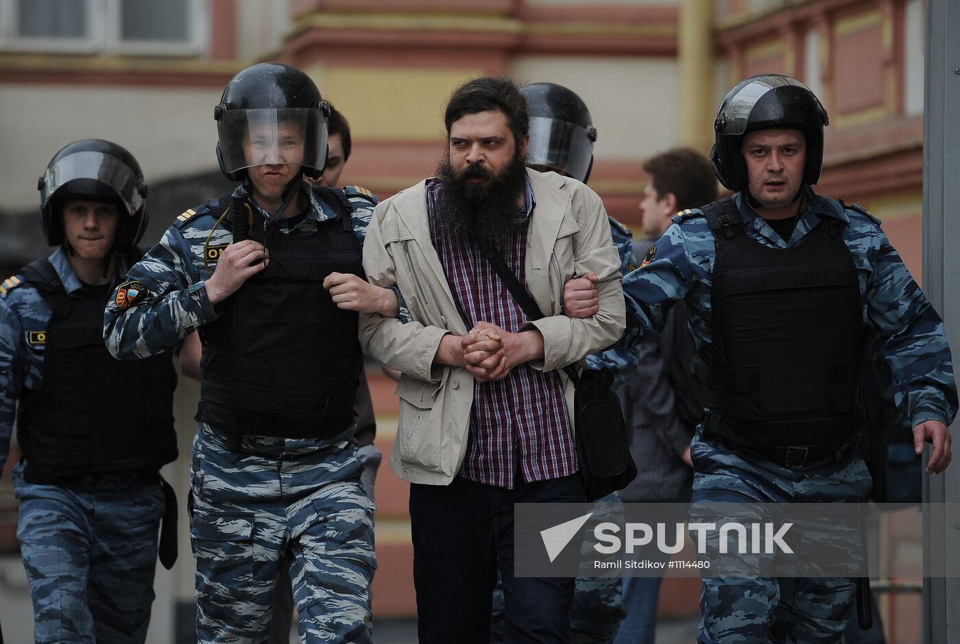 Opposition hold protest rally in Moscow