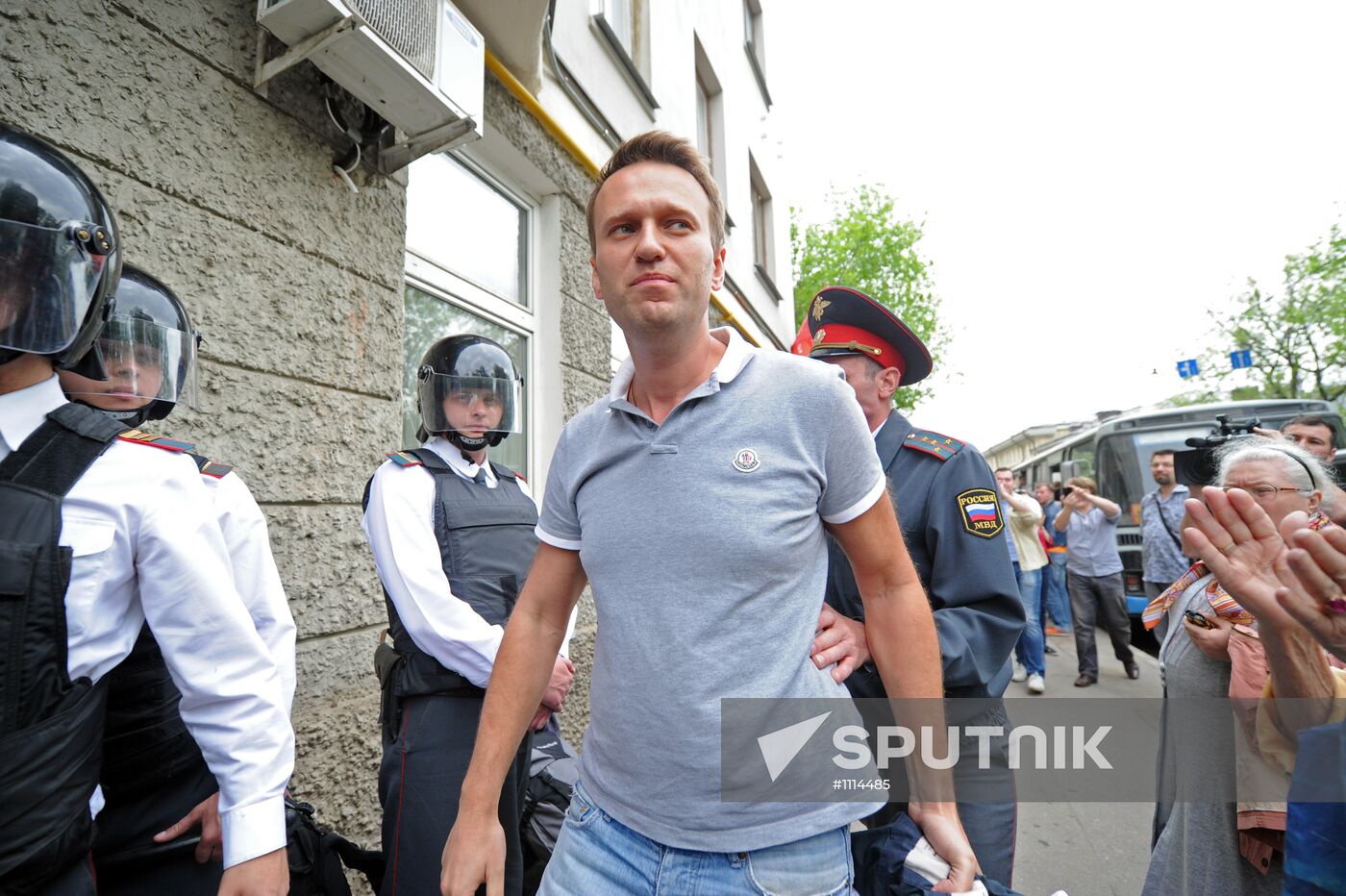 Preventive measures for detained opposition leaders