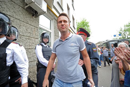 Preventive measures for detained opposition leaders
