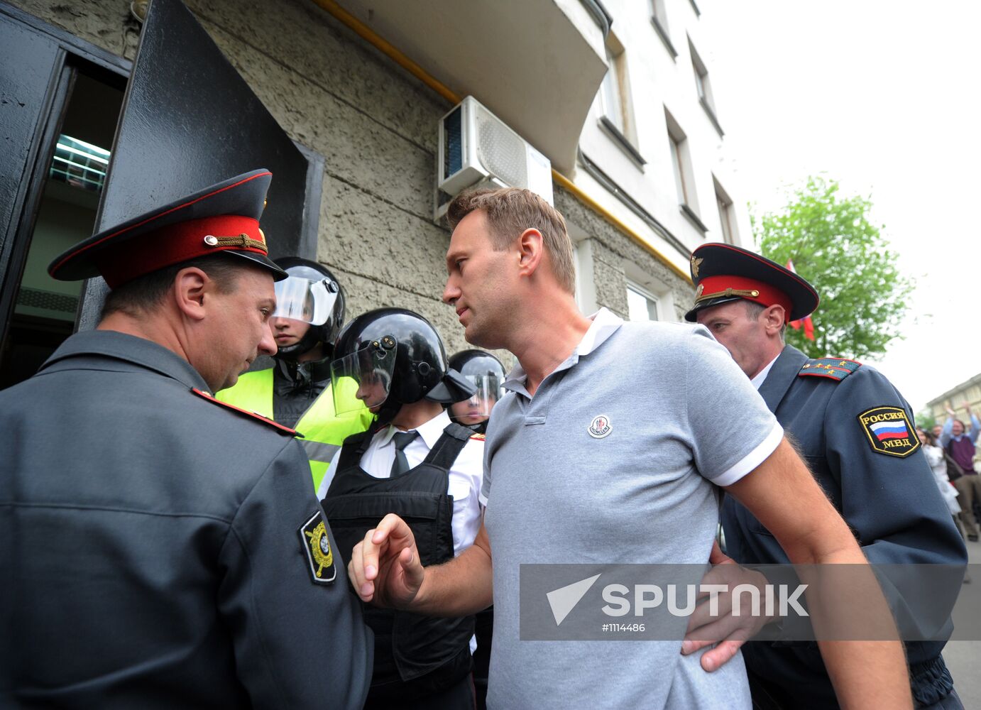 Preventive measures for detained opposition leaders