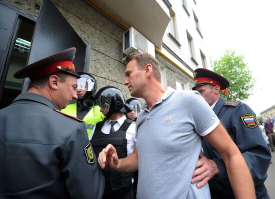 Preventive measures for detained opposition leaders