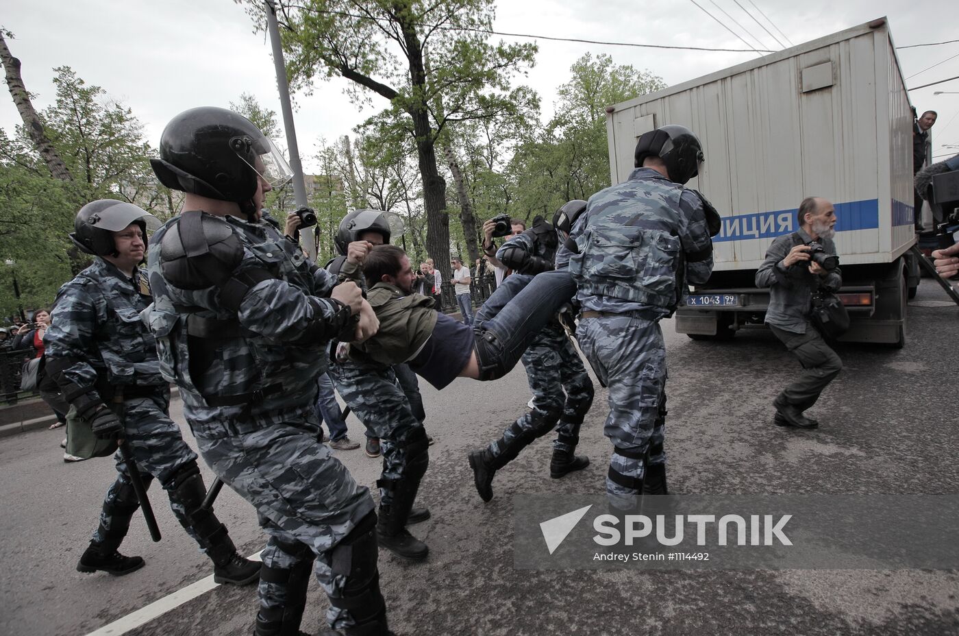 Opposition hold protest rally in Moscow