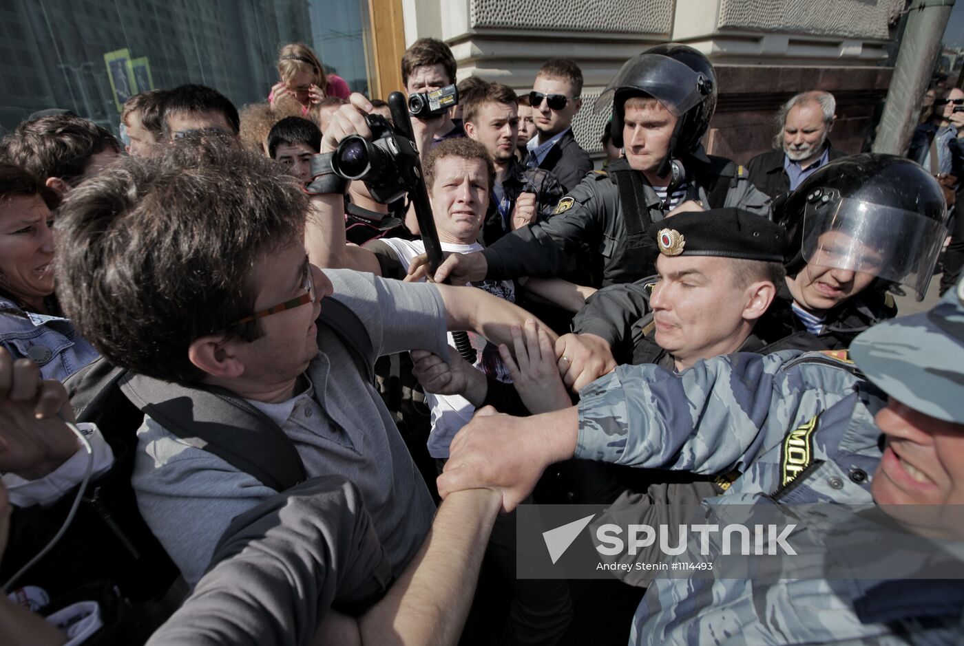 Opposition hold protest rally in Moscow