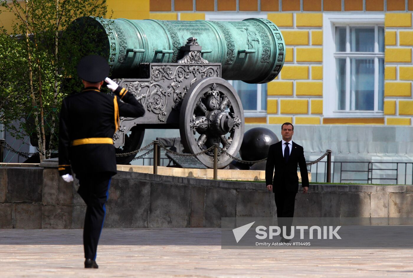 President-elect Vladimir Putin during inauguration ceremony