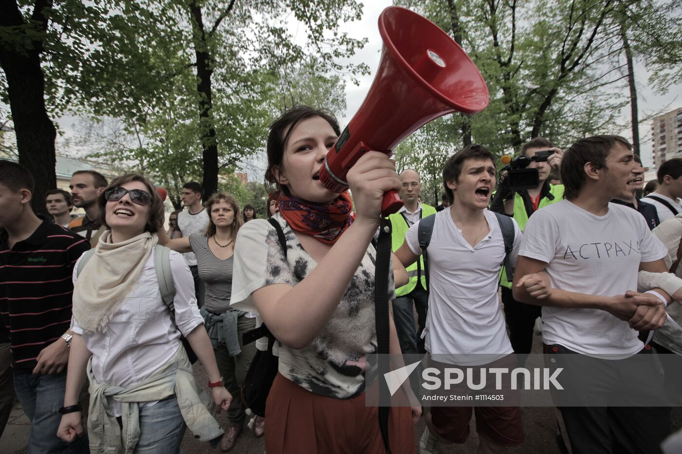 Opposition hold protest rally in Moscow