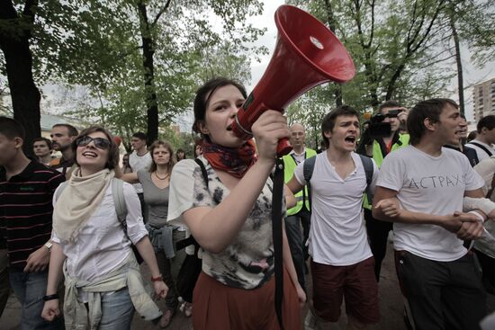 Opposition hold protest rally in Moscow