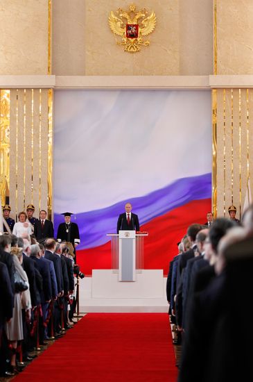 President-elect Vladimir Putin during inauguration ceremony