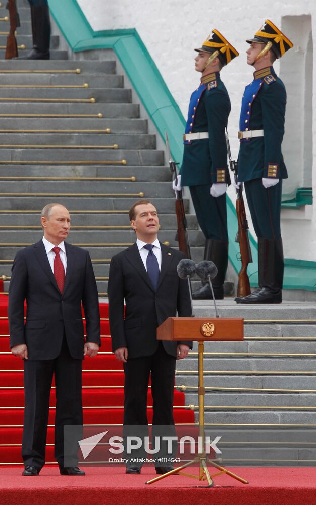 President-elect Vladimir Putin during inauguration ceremony