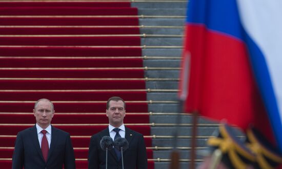 President-elect Vladimir Putin during inauguration ceremony