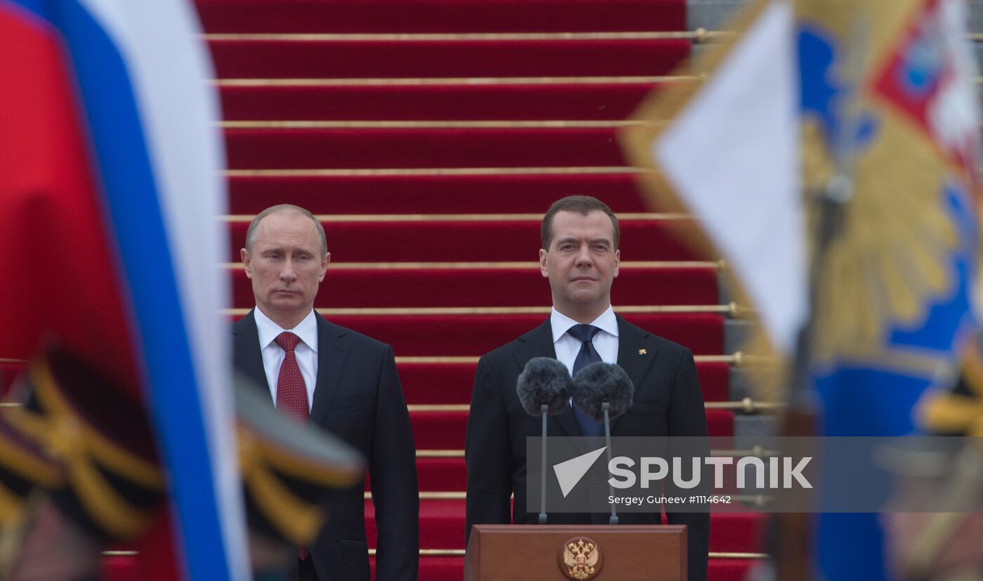 President-elect Vladimir Putin during inauguration ceremony