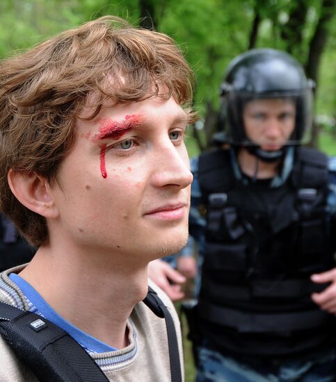 Opposition hold protest rally in Moscow