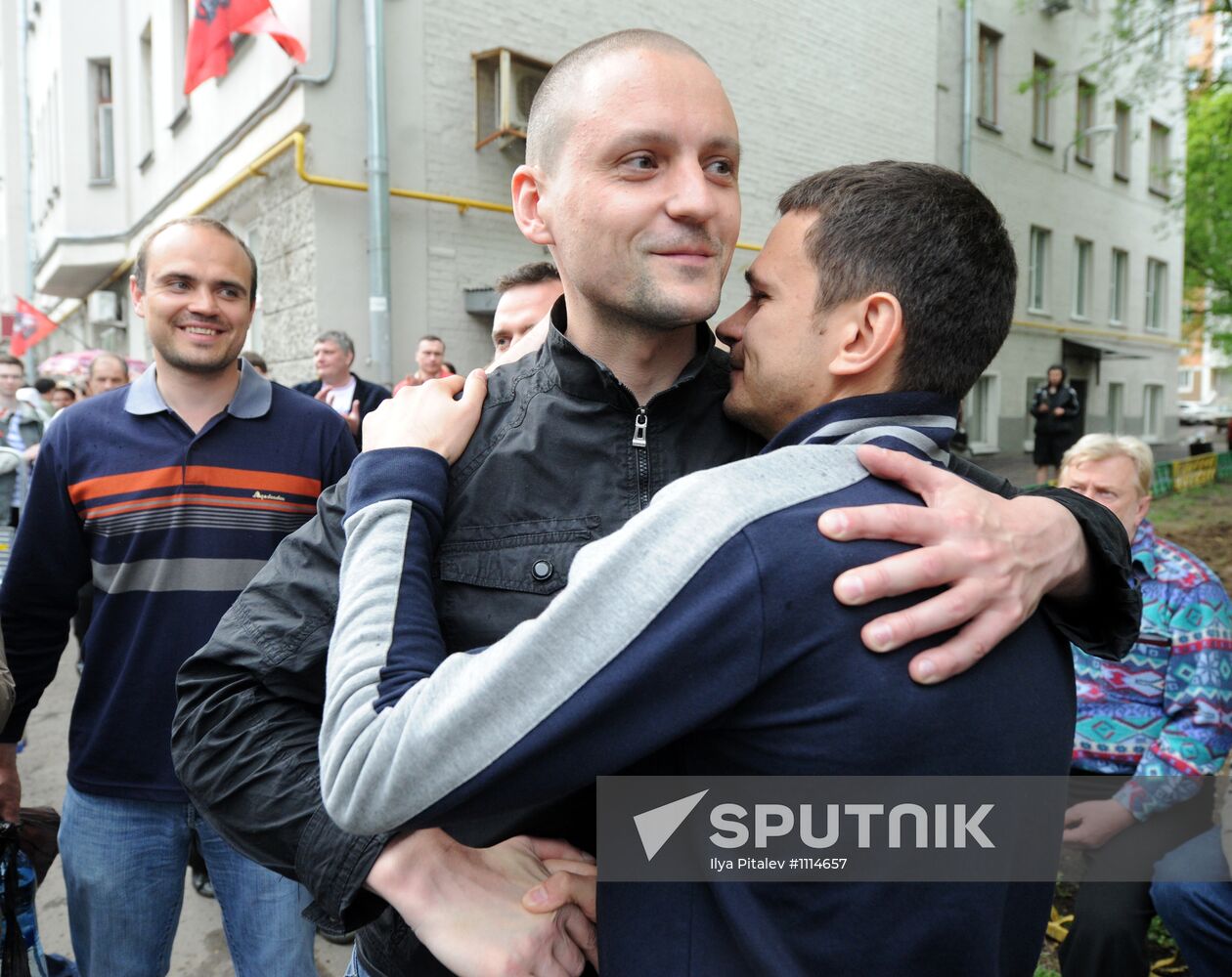 Preventive measures for detained opposition leaders