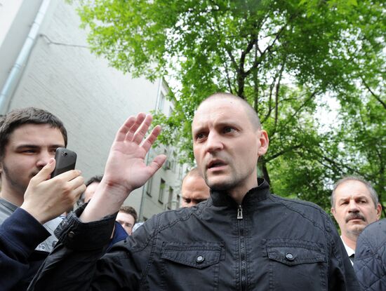 Preventive measures for detained opposition leaders