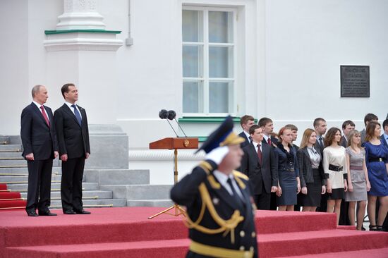 President-elect Vladimir Putin during inauguration ceremony