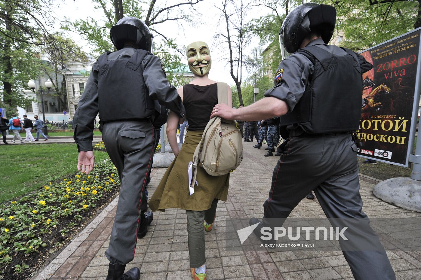 Opposition hold protest rally in Moscow