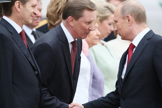 President-elect Vladimir Putin during inauguration ceremony