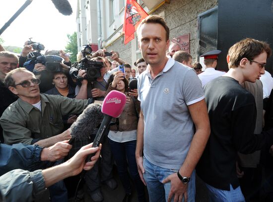 Preventive measures for detained opposition leaders