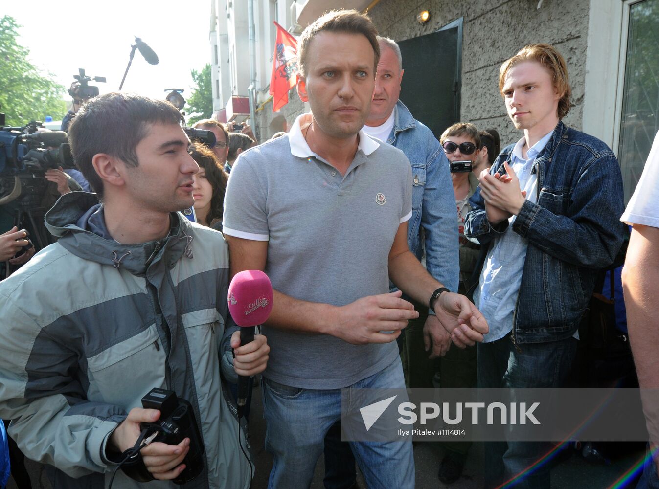 Preventive measures for detained opposition leaders