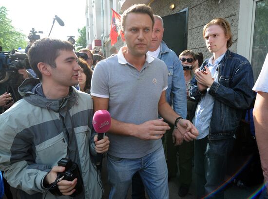 Preventive measures for detained opposition leaders
