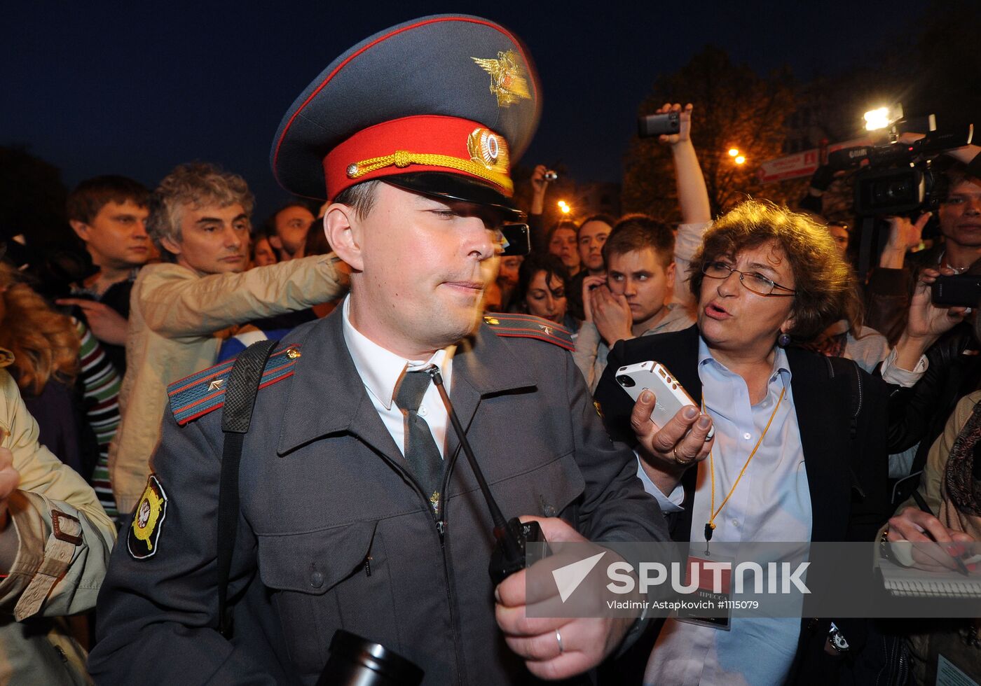 Opposition holds rally in central Moscow