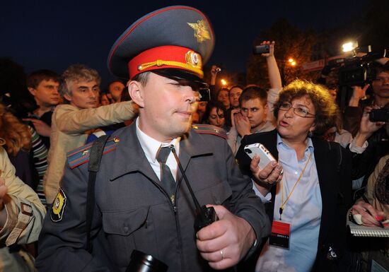 Opposition holds rally in central Moscow