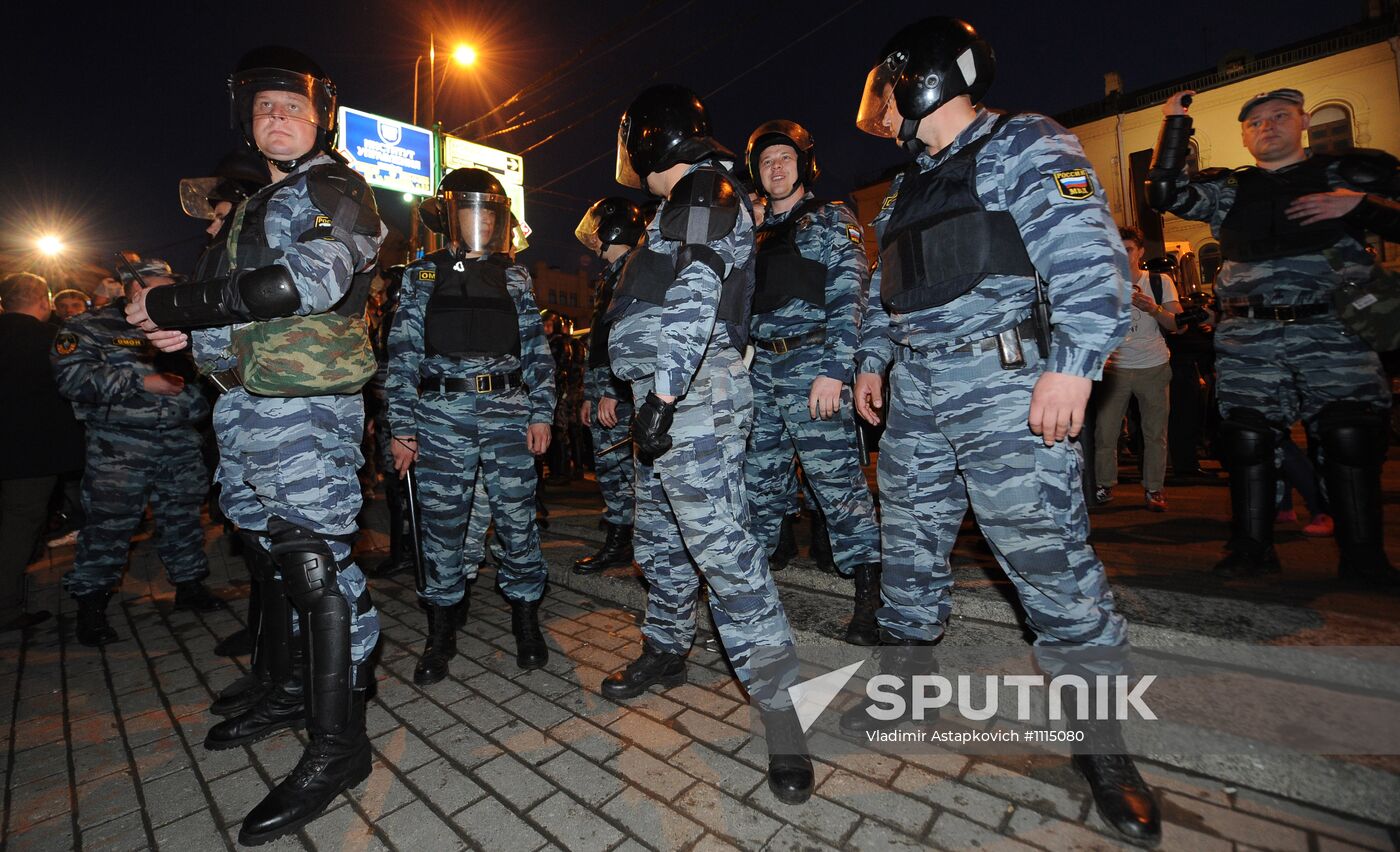 Opposition holds rally in central Moscow