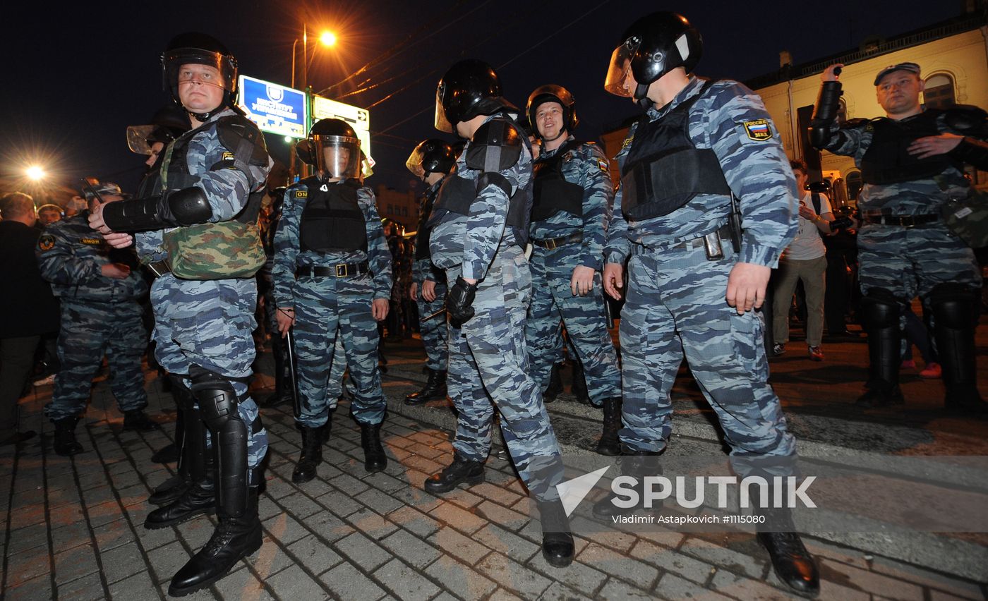 Opposition holds rally in central Moscow