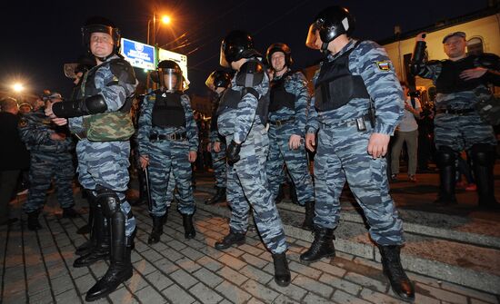 Opposition holds rally in central Moscow