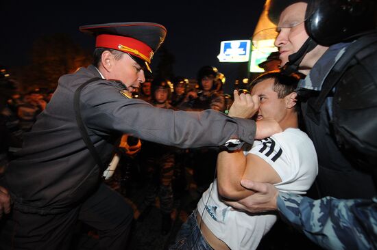 Opposition holds rally in central Moscow