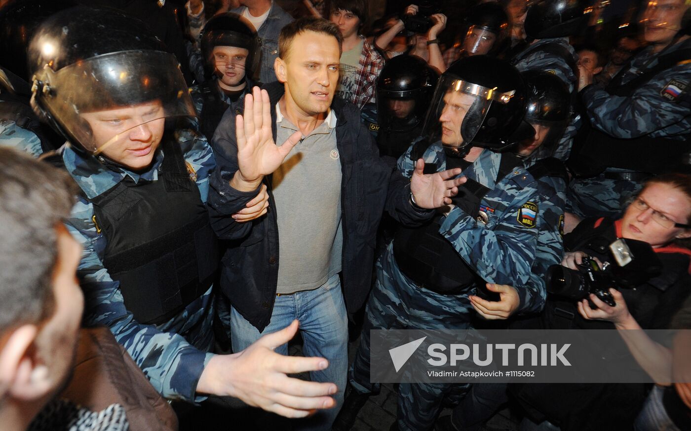 Opposition holds rally in central Moscow