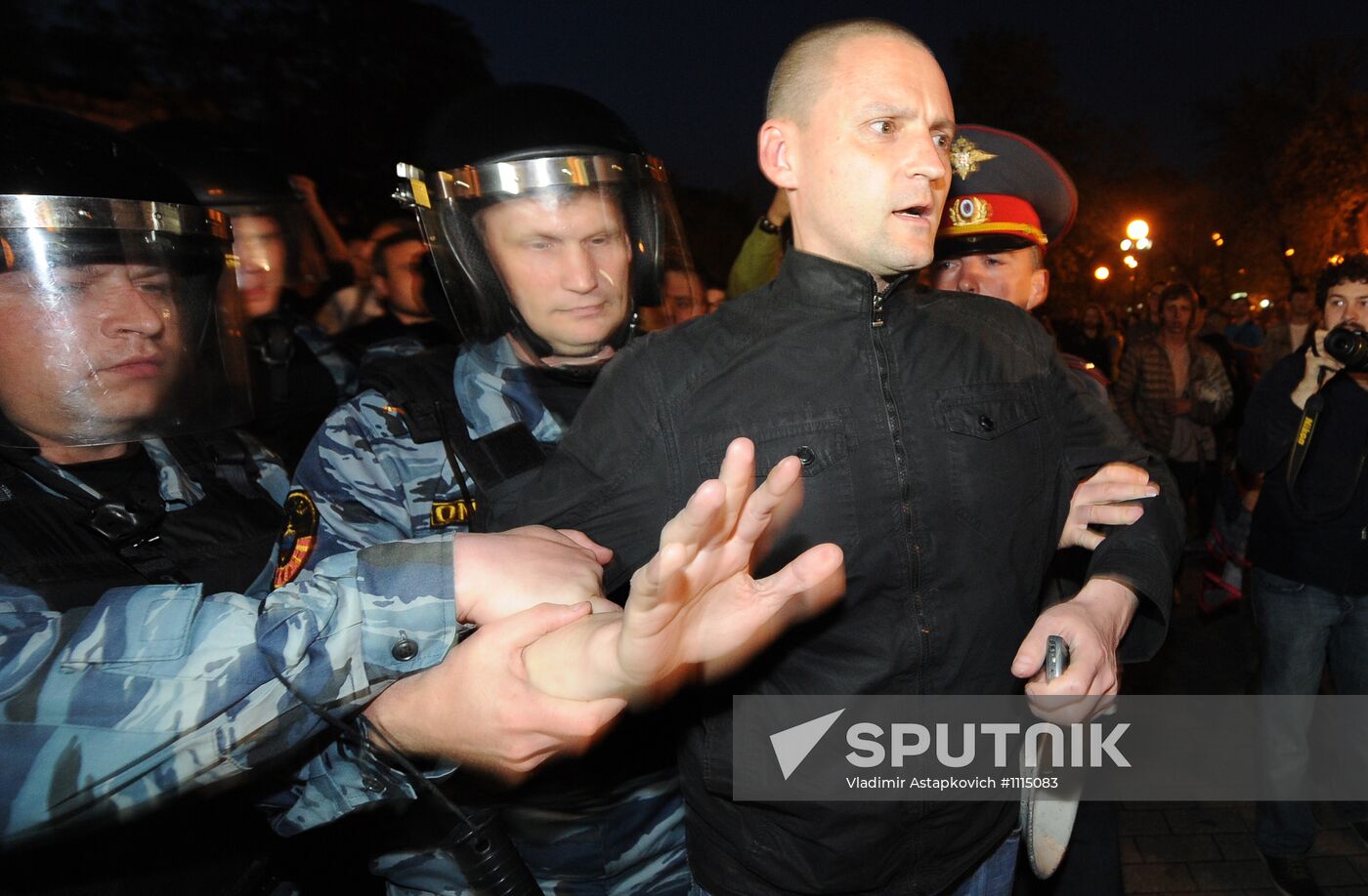 Opposition holds rally in central Moscow