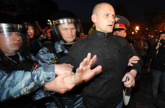 Opposition holds rally in central Moscow
