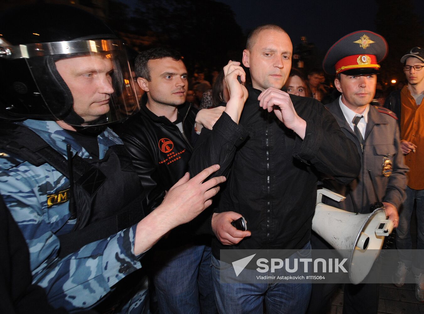 Opposition holds rally in central Moscow