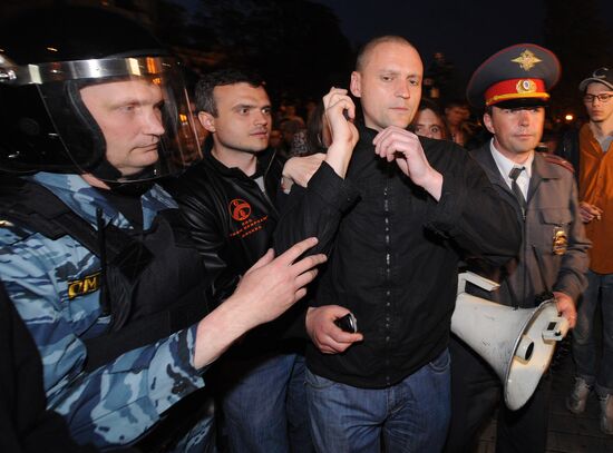 Opposition holds rally in central Moscow