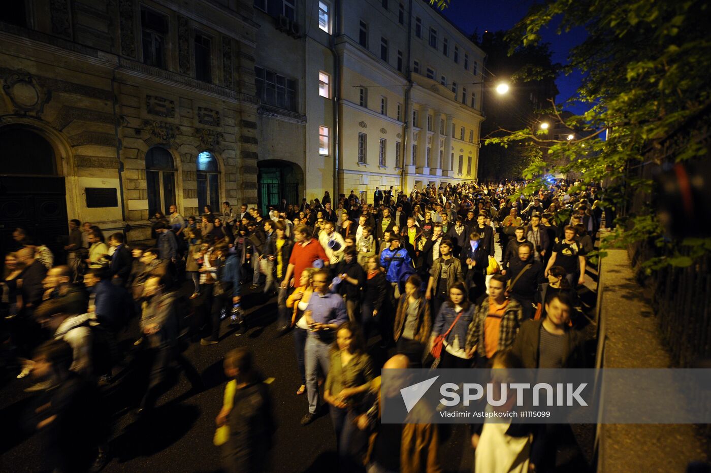 Opposition holds rally in central Moscow
