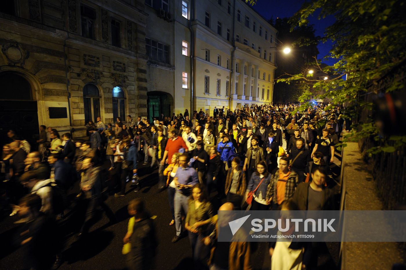 Opposition holds rally in central Moscow