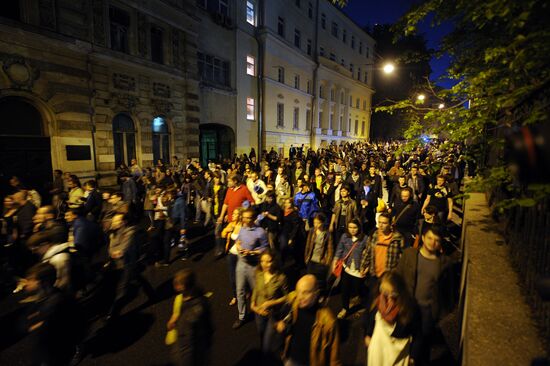 Opposition holds rally in central Moscow