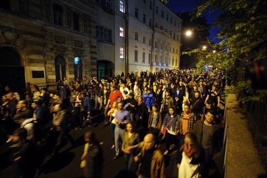 Opposition holds rally in central Moscow