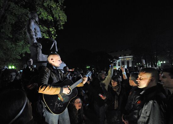 Opposition holds rally in central Moscow