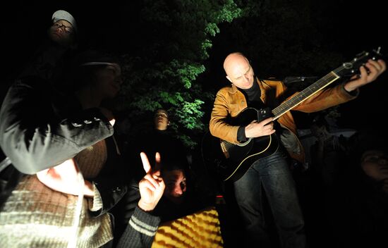 Opposition holds rally in central Moscow