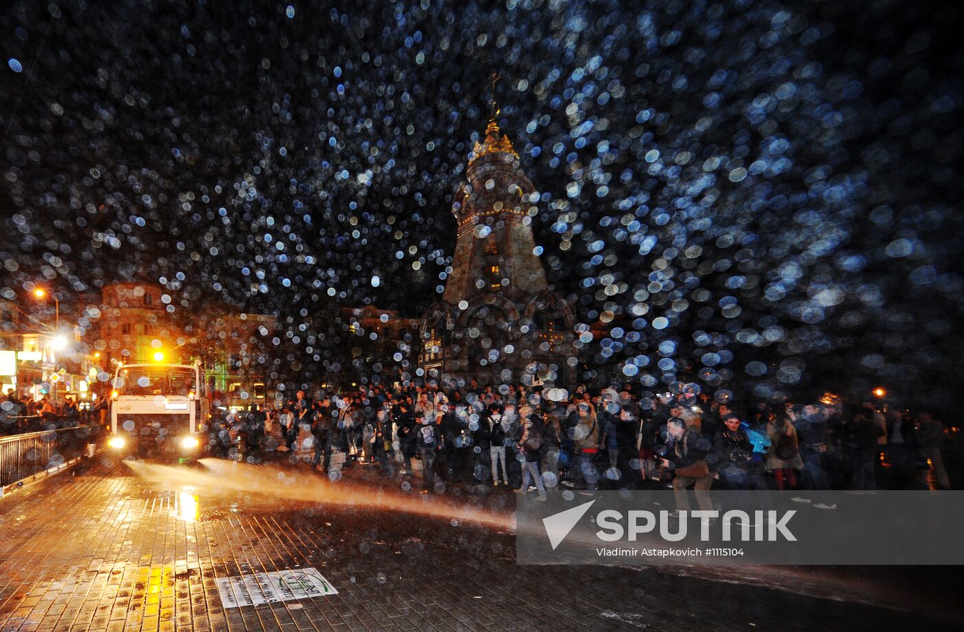 Opposition holds rally in central Moscow